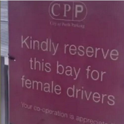 Is This Women-Only Parking Garage Making Women Safer Or Enabling Creeps?