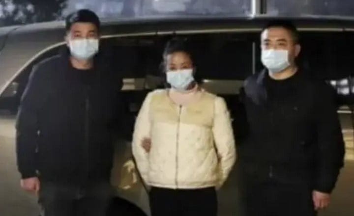 chen yile arrested