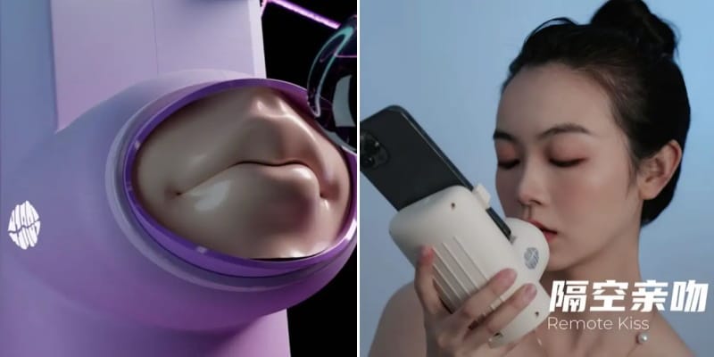 kissing device jiang zhongli