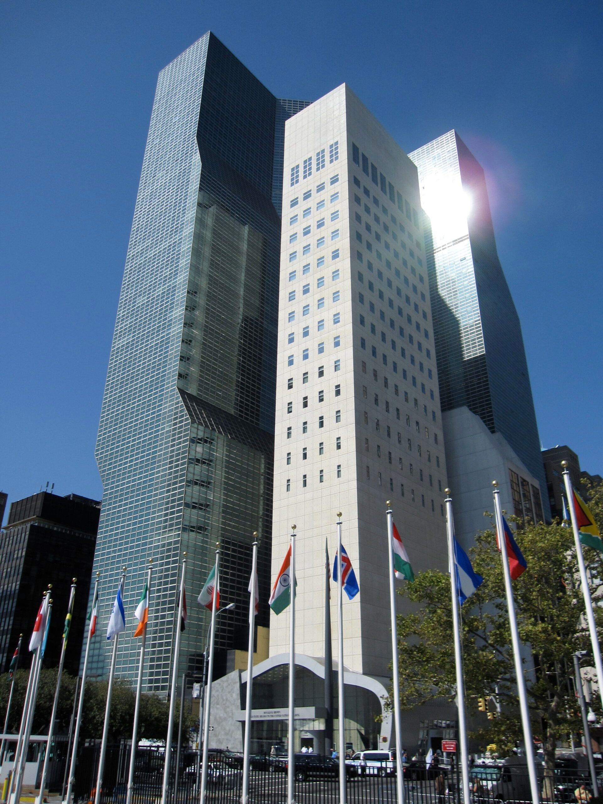 United Nations building in New York.