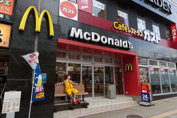 mcdonald's japan