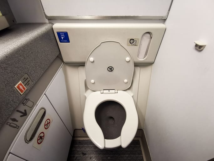 Airplane lavatory.