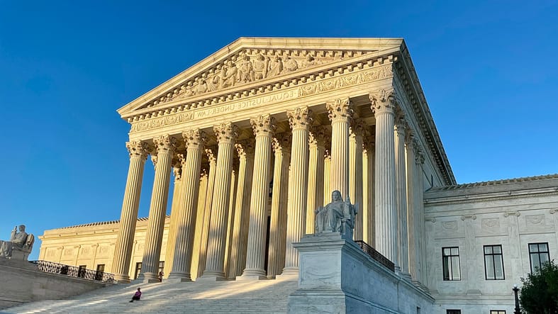 The U.S. Supreme Court building.