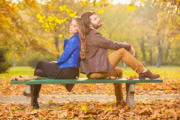 Cute couple hanging out in the park.