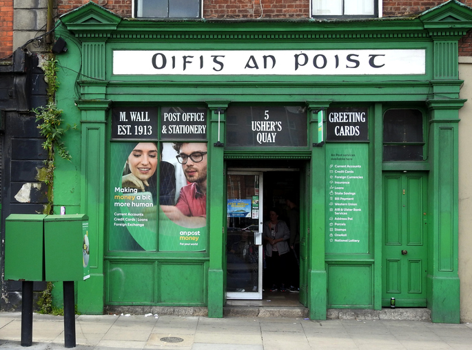 An Irish post office in Dublin.