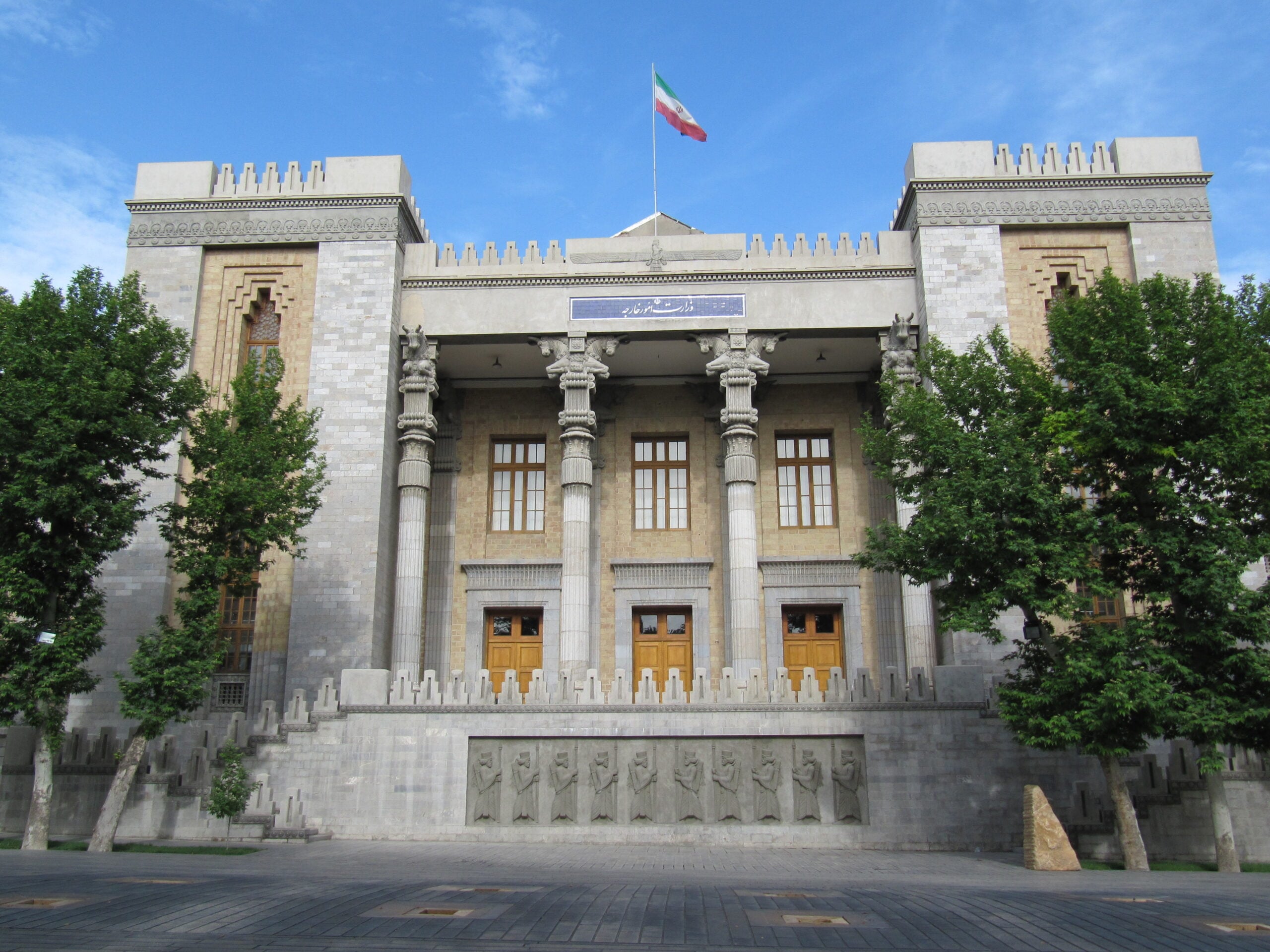 The building of Ministry of Foreign Affairs in Iran.